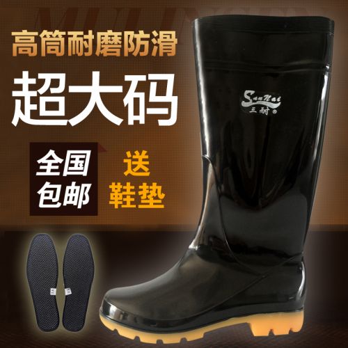 Chaussures - bottes caoutchouc homme pour printemps semelle Ref 962423