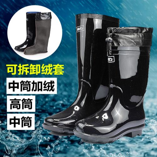 Chaussures - bottes caoutchouc homme WARRIOR pour printemps semelle plastique Ref 962424