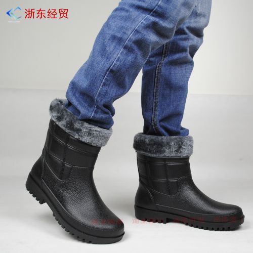 Chaussures - bottes caoutchouc homme pour hiver semelle Ref 962433