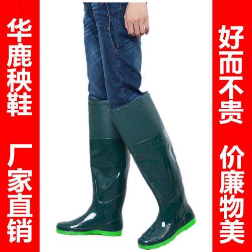 Chaussures - bottes caoutchouc homme pour printemps semelle plastique Ref 962438