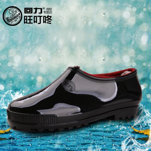 Chaussures - bottes caoutchouc homme WARRIOR pour printemps semelle Ref 962457