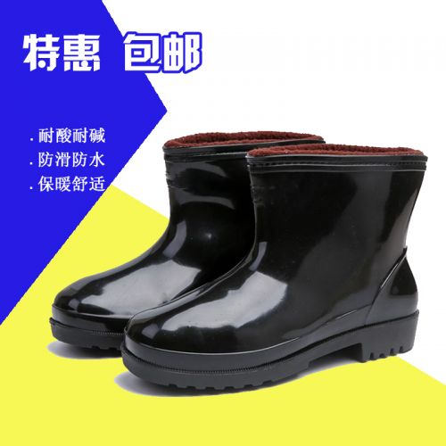 Chaussures - bottes caoutchouc homme pour été semelle plastique Ref 962459