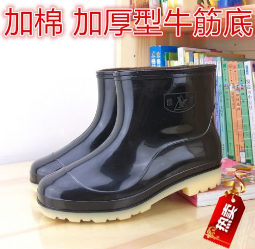 Chaussures - bottes caoutchouc homme pour hiver semelle plastique Ref 962462