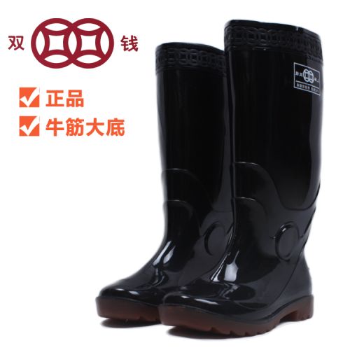 Chaussures - bottes caoutchouc homme pour printemps Ref 962465