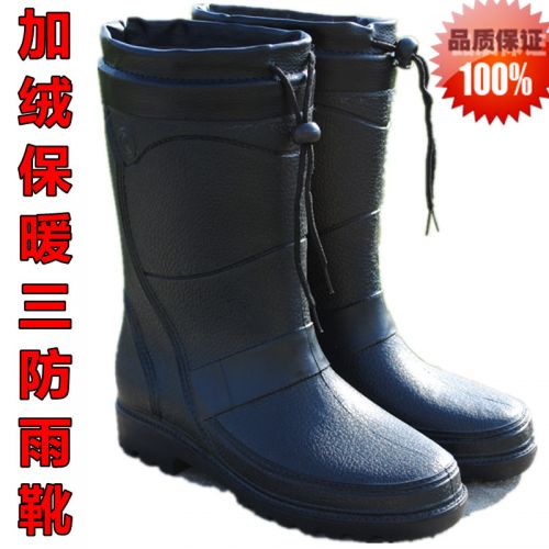 Chaussures - bottes caoutchouc homme pour hiver semelle Ref 962489