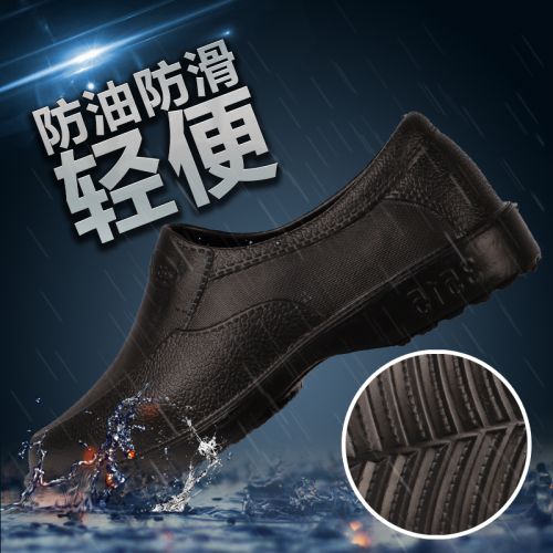 Chaussures - bottes caoutchouc homme pour printemps semelle plastique Ref 962492