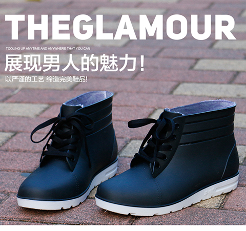 Chaussures - bottes caoutchouc homme pour printemps semelle Ref 962501