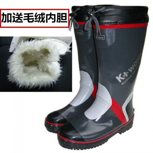 Chaussures - bottes caoutchouc homme pour hiver semelle Ref 962506