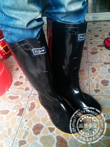 Chaussures - bottes caoutchouc homme Ref 962511