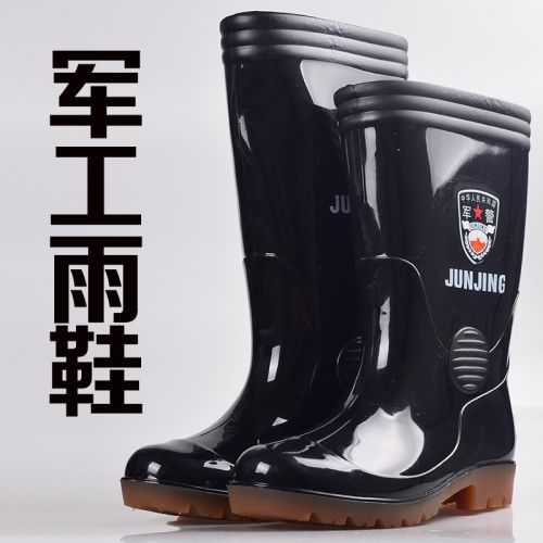 Chaussures - bottes caoutchouc homme pour printemps Ref 962520