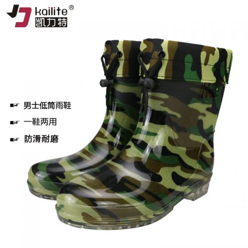 Chaussures - bottes caoutchouc homme pour hiver semelle plastique Ref 962539
