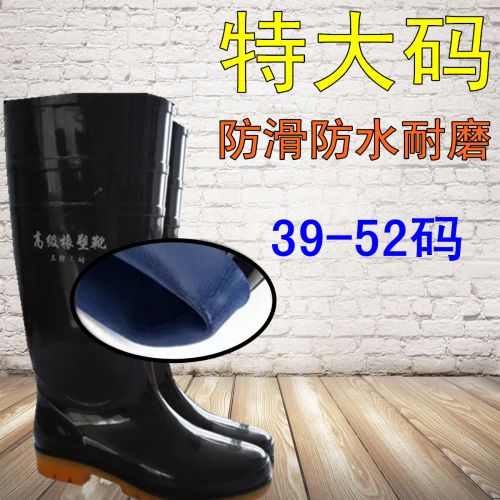 Chaussures - bottes caoutchouc homme pour printemps Ref 962544