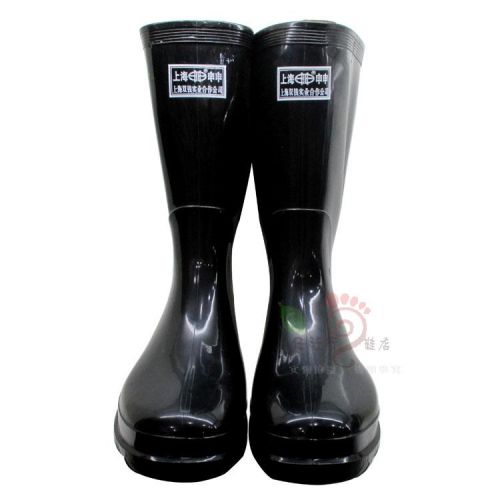 Chaussures - bottes caoutchouc homme pour printemps semelle plastique Ref 962546