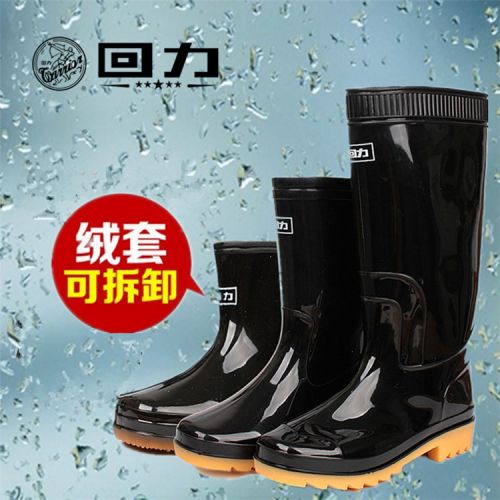 Chaussures - bottes caoutchouc homme WARRIOR pour printemps Ref 962547