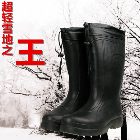 Chaussures - bottes caoutchouc homme pour hiver semelle fond composite Ref 962558
