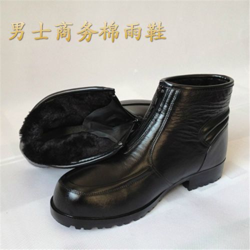 Chaussures - bottes caoutchouc homme pour hiver semelle plastique Ref 962559