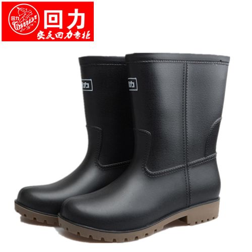 Chaussures - bottes caoutchouc homme WARRIOR pour hiver Ref 962564
