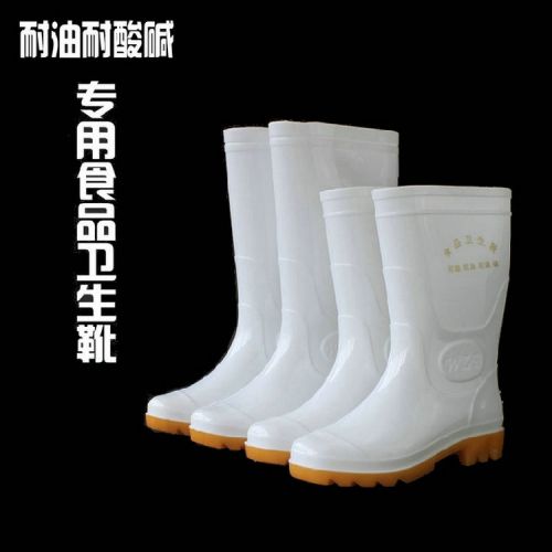 Chaussures - bottes caoutchouc homme pour printemps Ref 962581