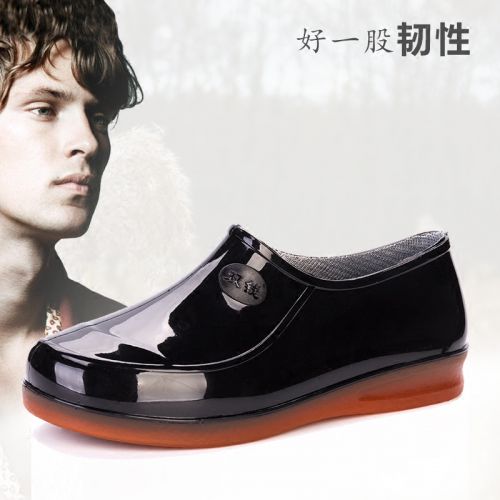 Chaussures - bottes caoutchouc homme pour printemps Ref 962594