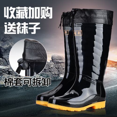 Chaussures - bottes caoutchouc homme pour hiver semelle plastique Ref 962615