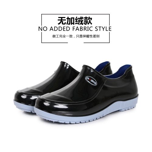 Chaussures - bottes caoutchouc homme pour printemps semelle plastique Ref 962618