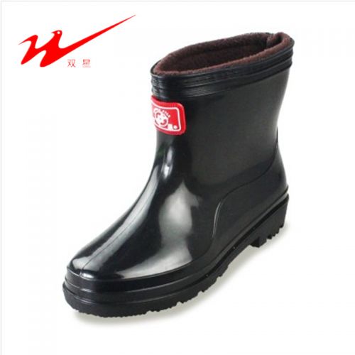 Chaussures - bottes caoutchouc homme DOUBLE STAR pour hiver semelle Ref 962626