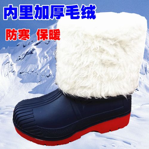 Chaussures - bottes caoutchouc homme pour hiver semelle Ref 962642