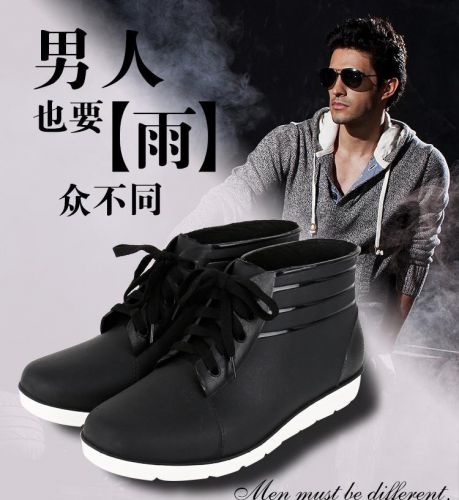 Chaussures - bottes caoutchouc homme pour printemps semelle Ref 962643