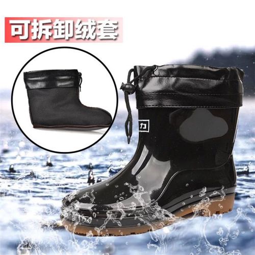 Chaussures - bottes caoutchouc homme WARRIOR pour printemps Ref 962648