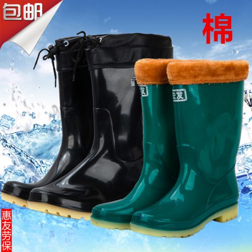 Chaussures - bottes caoutchouc homme pour hiver Ref 962672