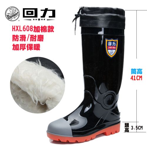 Chaussures - bottes caoutchouc homme WARRIOR pour hiver semelle Ref 962676
