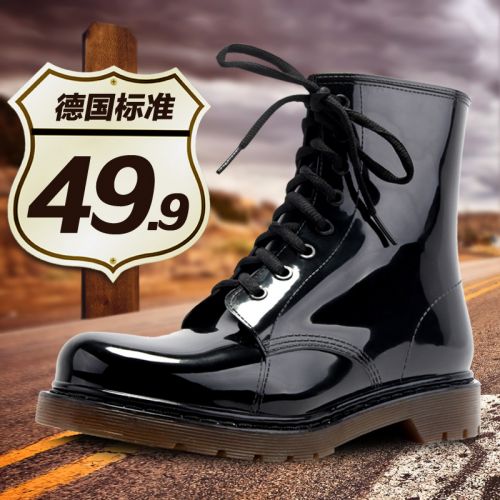 Chaussures - bottes caoutchouc homme DRIPDROP pour printemps semelle plastique Ref 962681