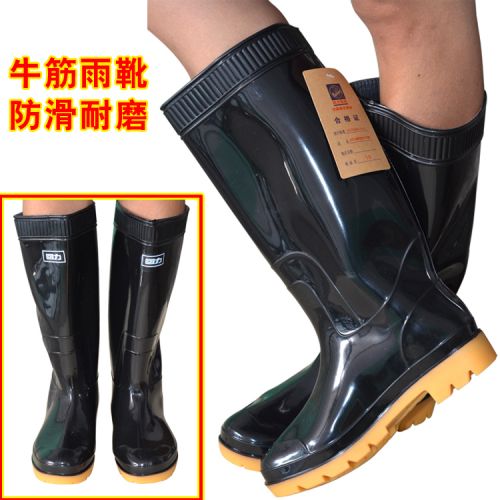 Chaussures - bottes caoutchouc homme WARRIOR Ref 962687