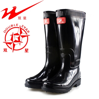 Chaussures - bottes caoutchouc homme DOUBLE STAR pour printemps semelle Ref 962709