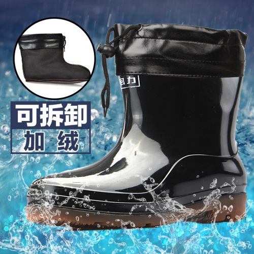 Chaussures - bottes caoutchouc homme WARRIOR pour été semelle plastique Ref 962724