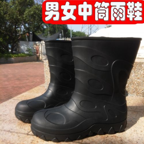 Chaussures - bottes caoutchouc homme pour printemps semelle Ref 962729