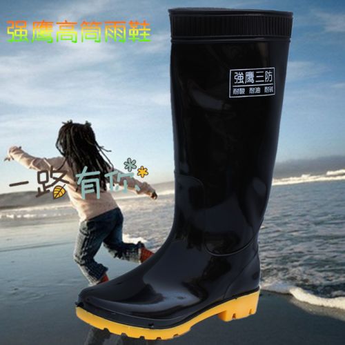 Chaussures - bottes caoutchouc homme semelle Ref 962746