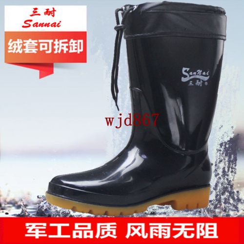 Chaussures - bottes caoutchouc homme pour printemps Ref 962748