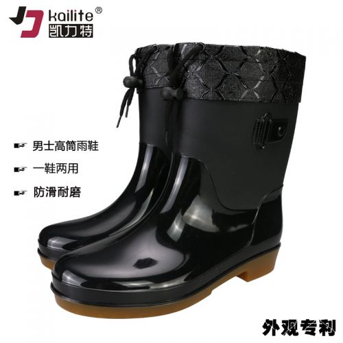 Chaussures - bottes caoutchouc homme pour hiver semelle plastique Ref 962755