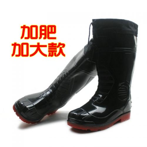 Chaussures - bottes caoutchouc homme pour hiver Ref 962760