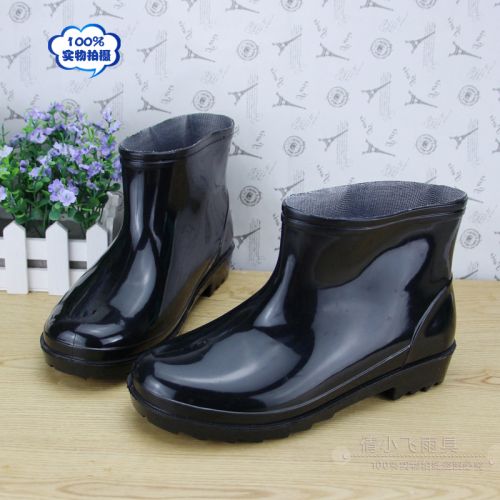 Chaussures - bottes caoutchouc homme pour hiver semelle plastique Ref 962763