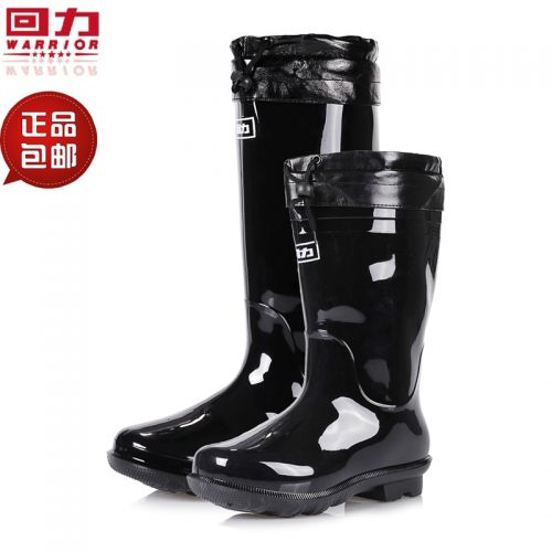 Chaussures - bottes caoutchouc homme WARRIOR pour hiver semelle Ref 962768