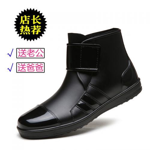 Chaussures - bottes caoutchouc homme pour printemps semelle plastique Ref 962770