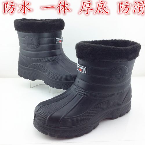 Chaussures - bottes caoutchouc homme pour hiver semelle mousse Ref 962772
