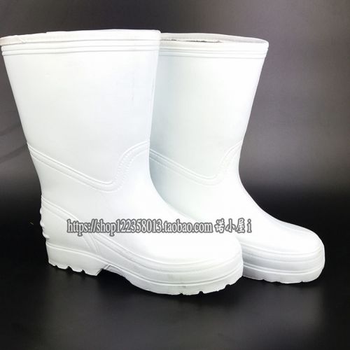 Chaussures - bottes caoutchouc homme Ref 962777