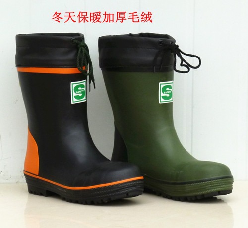 Chaussures - bottes caoutchouc homme pour hiver semelle Ref 962790