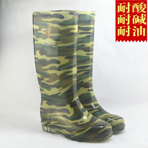 Chaussures - bottes caoutchouc homme Ref 962814