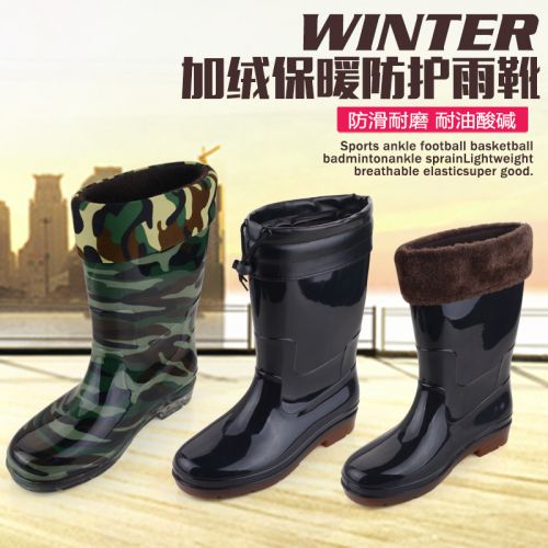 Chaussures - bottes caoutchouc homme pour hiver semelle plastique Ref 962817