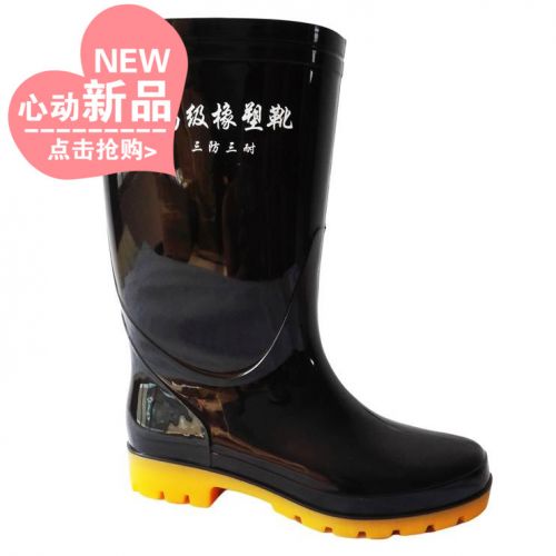 Chaussures - bottes caoutchouc homme pour printemps Ref 962830