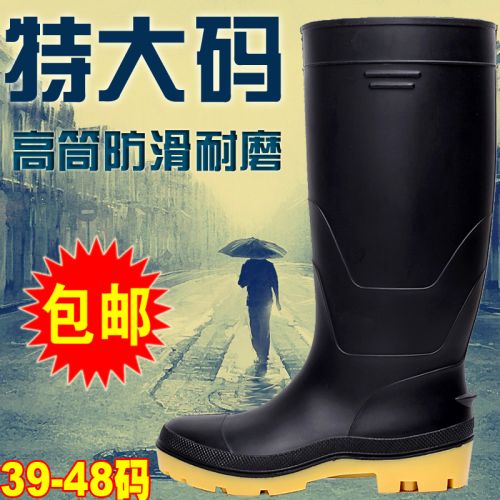 Chaussures - bottes caoutchouc homme pour printemps Ref 962837